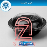 نمونه ظروف